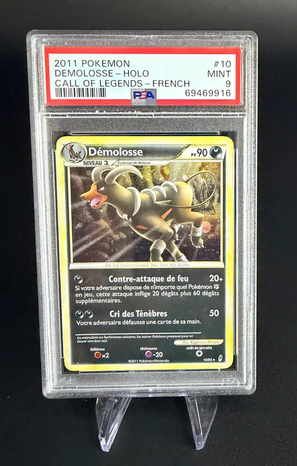 ImageUpload|15497982