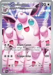 ImageUpload|13204228