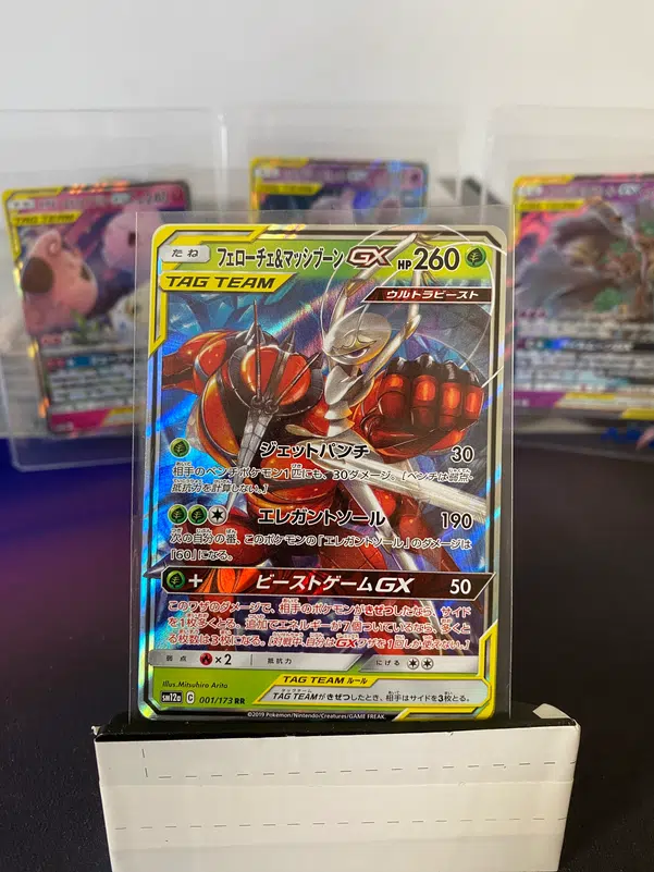 ImageUpload|13768938