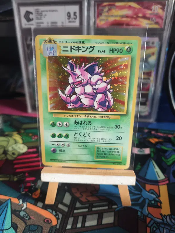 ImageUpload|10188482