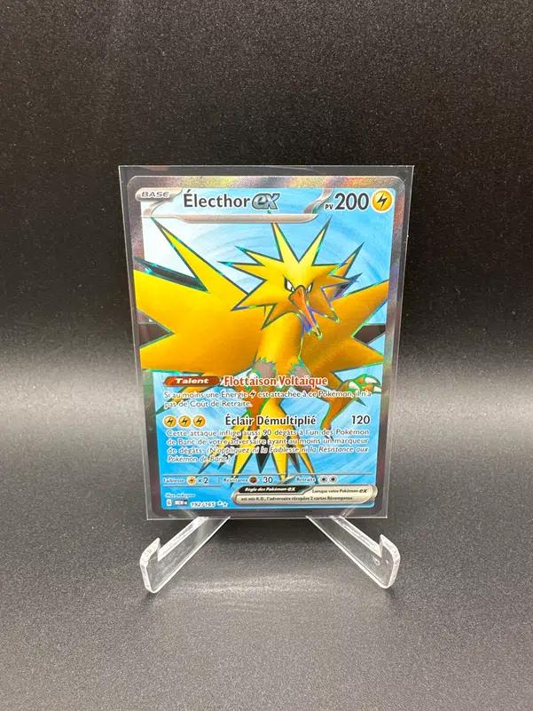 ImageUpload|13243535