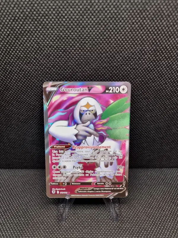 ImageUpload|11281250