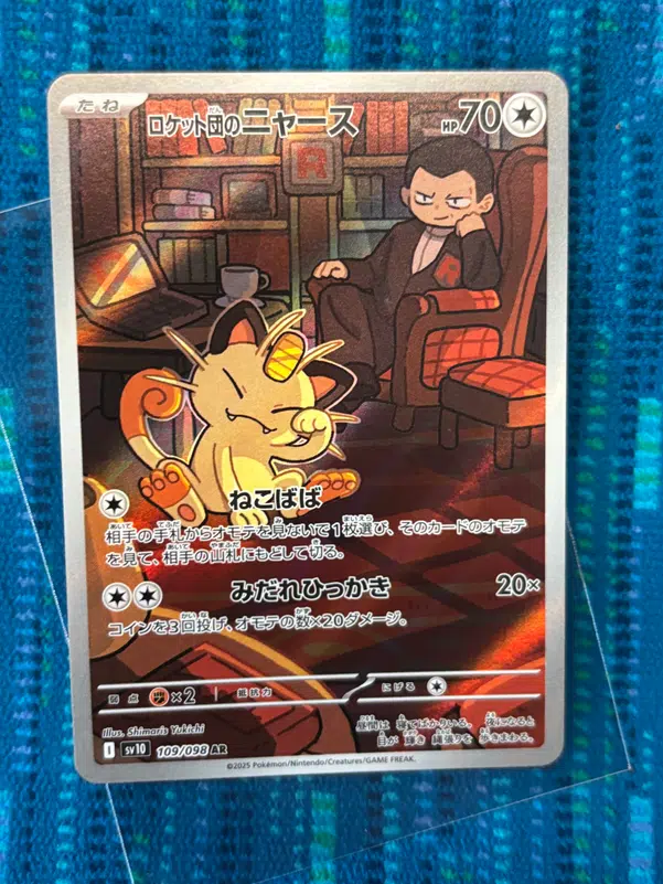 ImageUpload|10013623