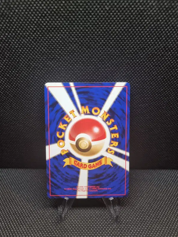 ImageUpload|11285432