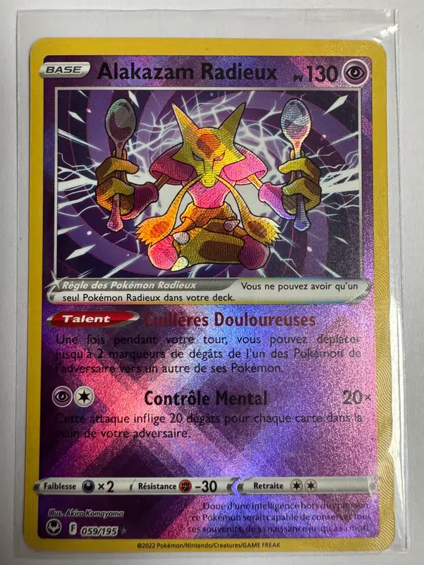 ImageUpload|14353291