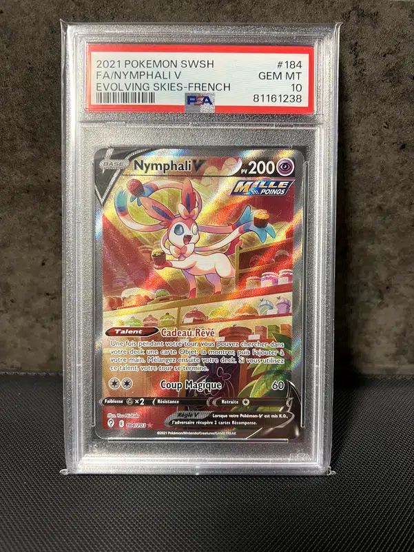 ImageUpload|13776805