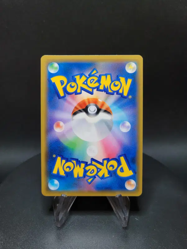 ImageUpload|10283960