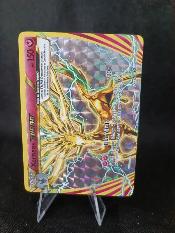 ImageUpload|10690780