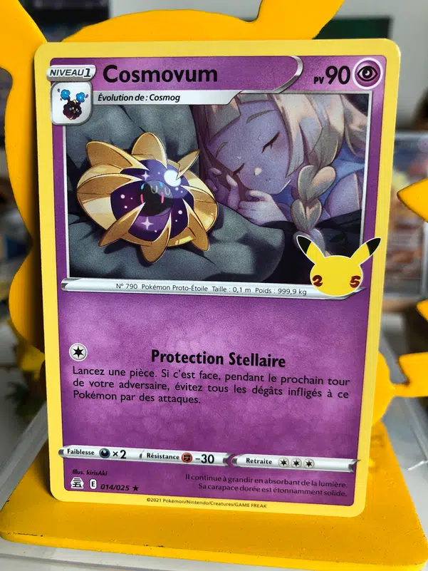 ImageUpload|10044673