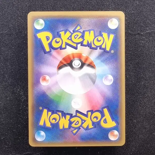 ImageUpload|13938288