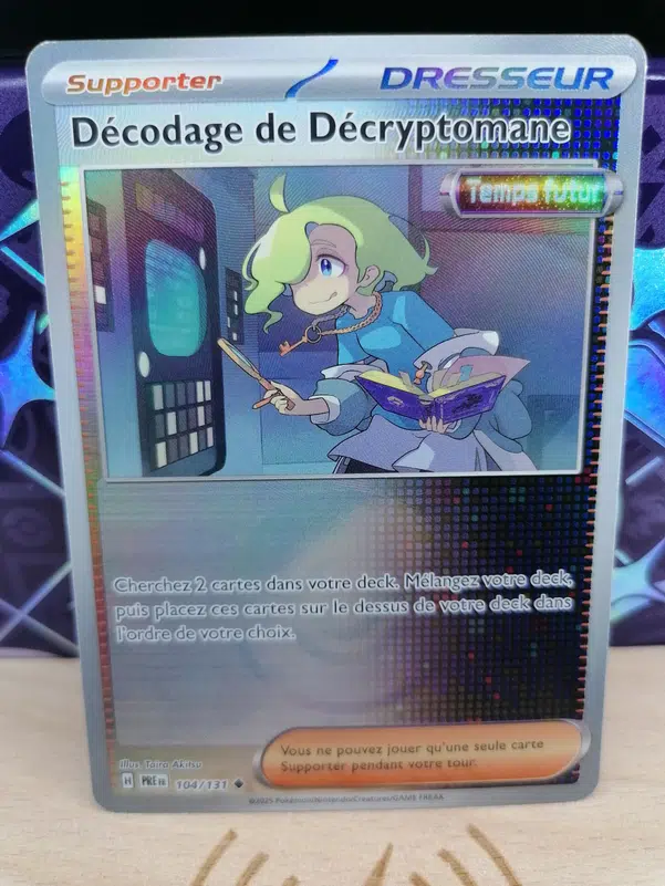 ImageUpload|12309053