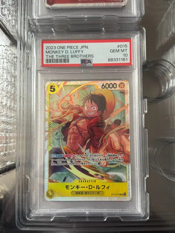 ImageUpload|15737006