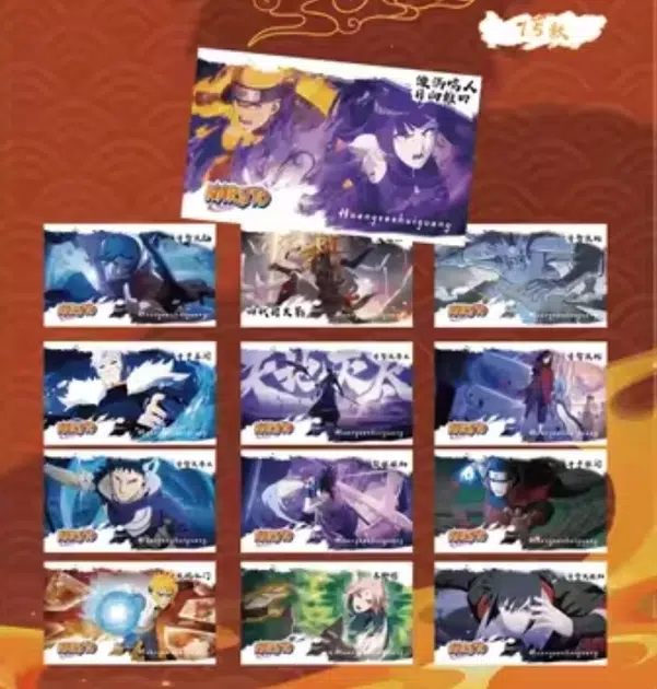 ImageUpload|13759269