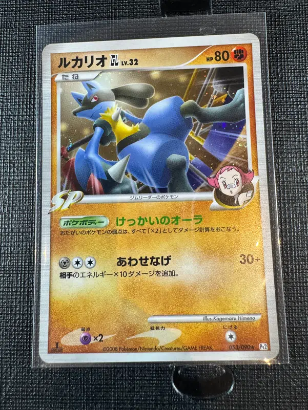 ImageUpload|10733931