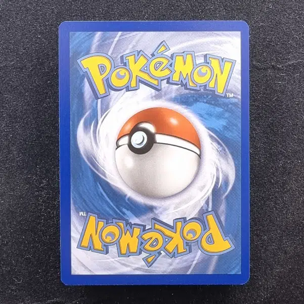 ImageUpload|13942287