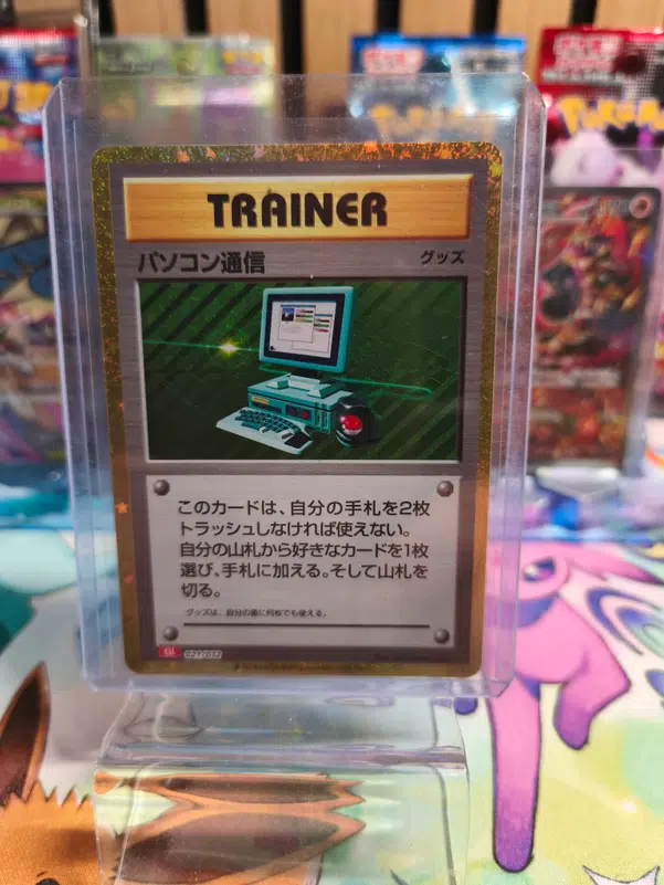 ImageUpload|14793475