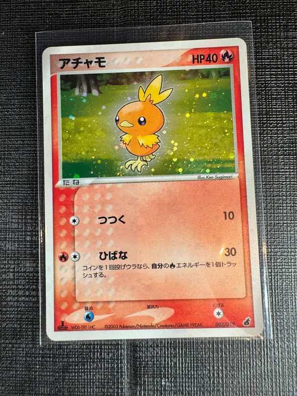 ImageUpload|10604191