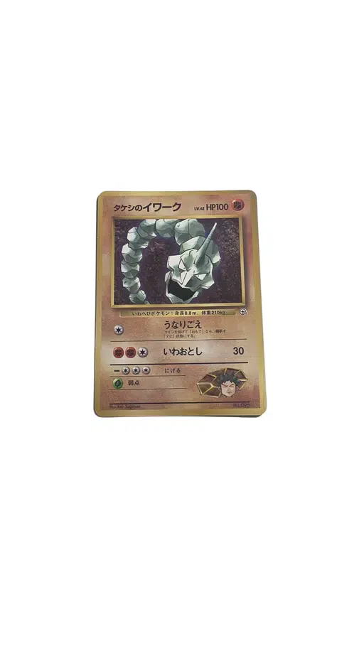 ImageUpload|12930409