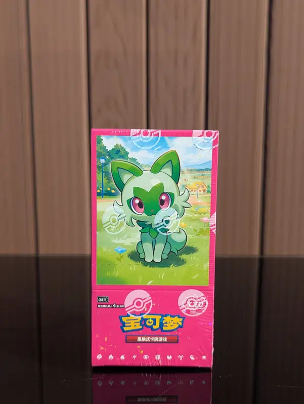 ImageUpload|10939510