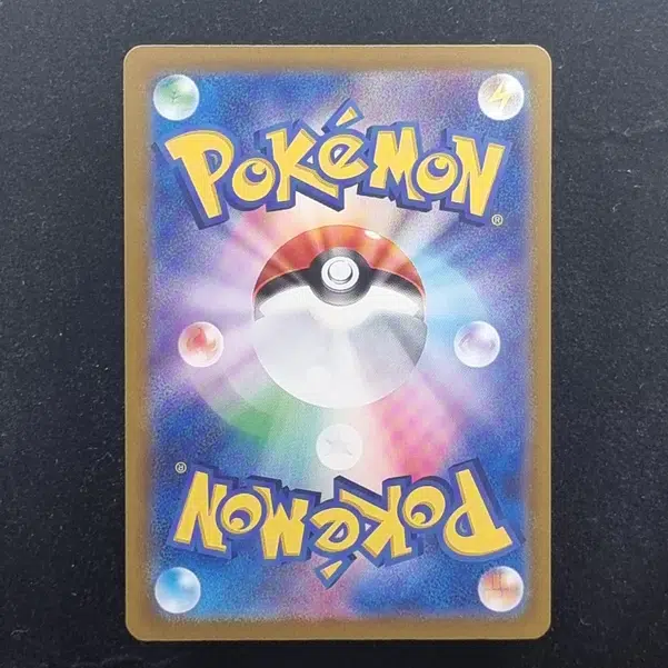 ImageUpload|11284474