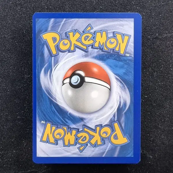 ImageUpload|11282084