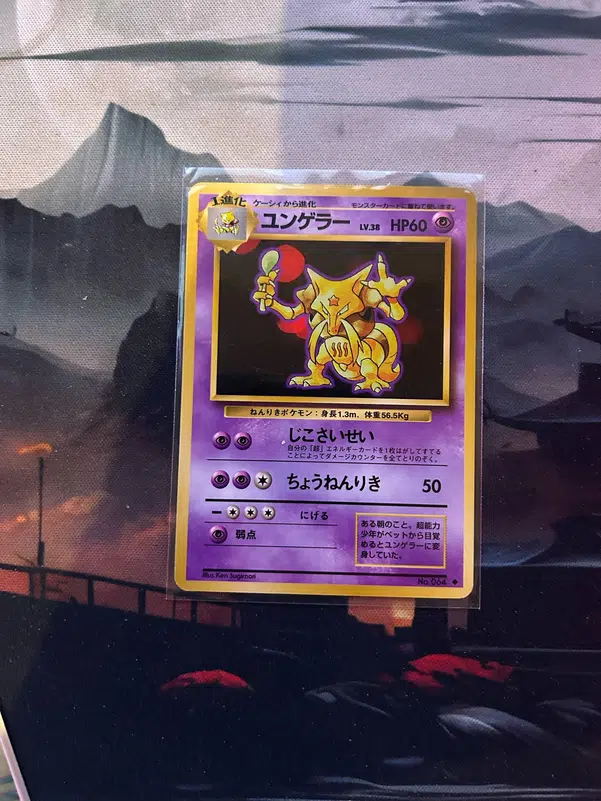 ImageUpload|10455778