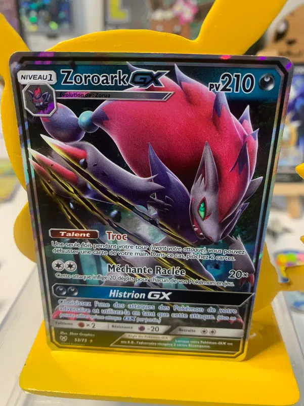 ImageUpload|10717503