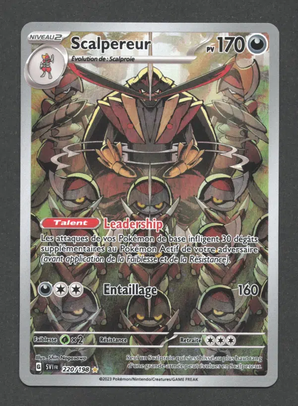 ImageUpload|10286625