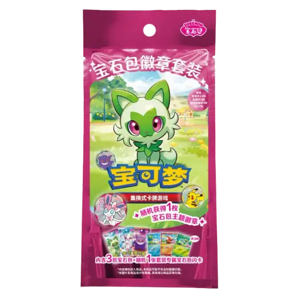 ImageUpload|14732588