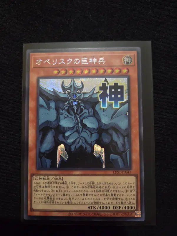 ImageUpload|13950709