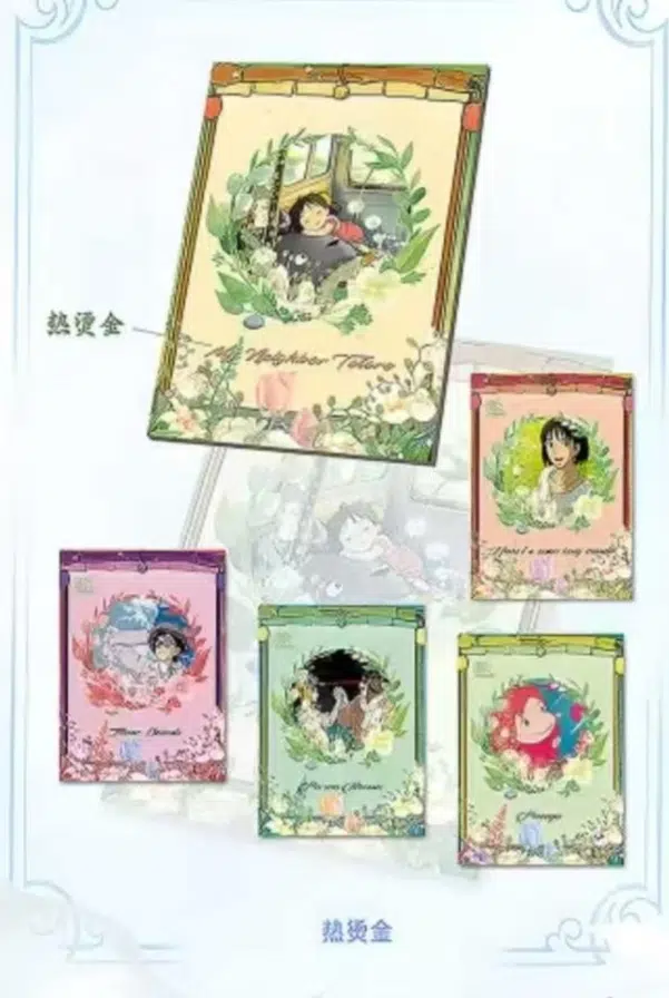 ImageUpload|15802512