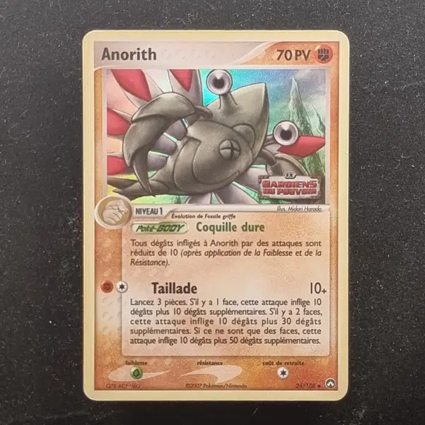 ImageUpload|11279922