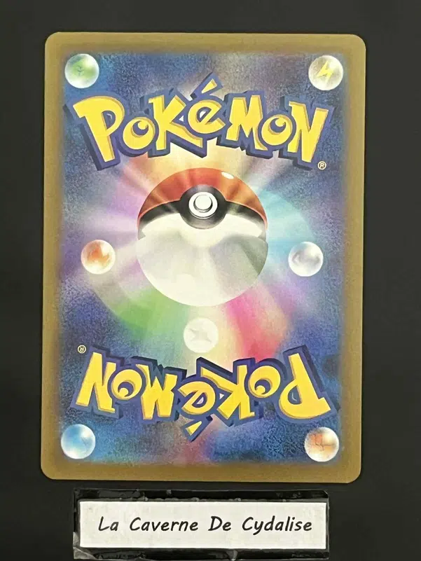 ImageUpload|12334792