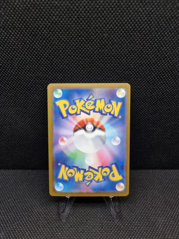 ImageUpload|13939372