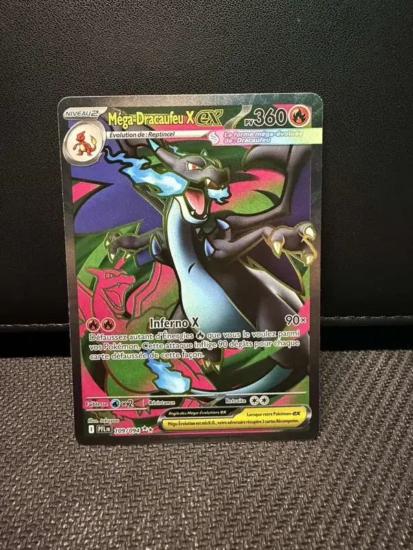 ImageUpload|14096821