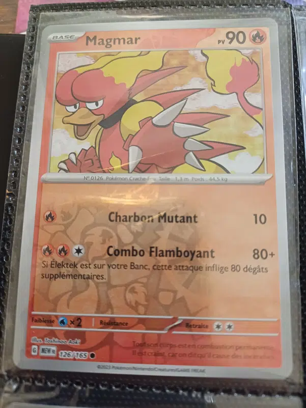 ImageUpload|12236142