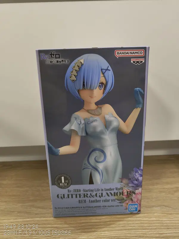 ImageUpload|11664338