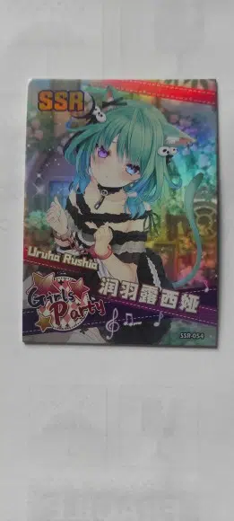 ImageUpload|14186873