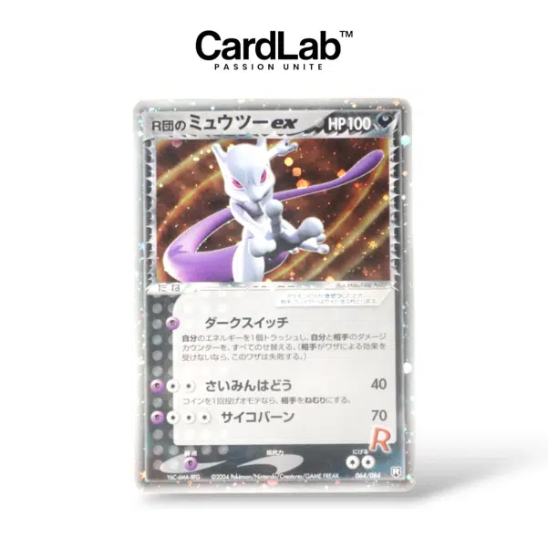 ImageUpload|13630154