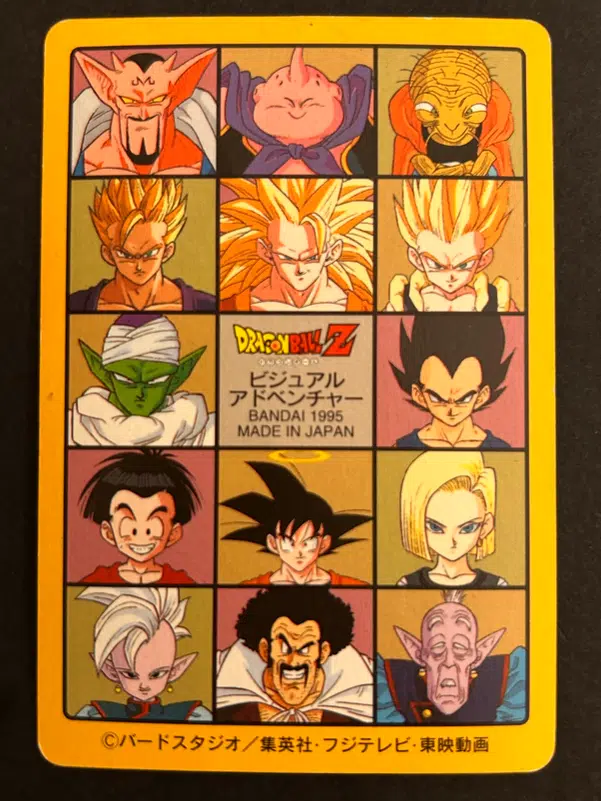 ImageUpload|13950392