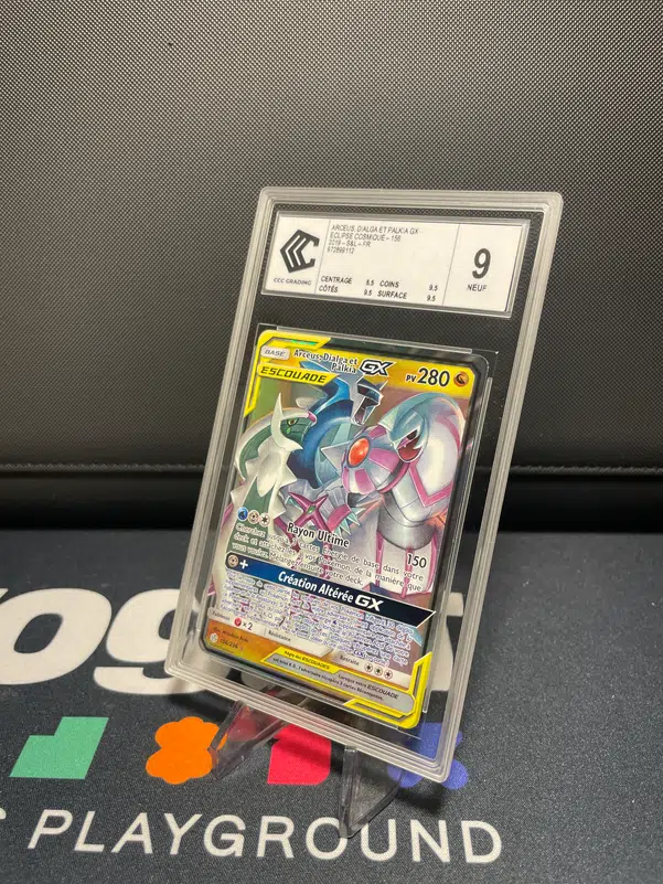 ImageUpload|14337629