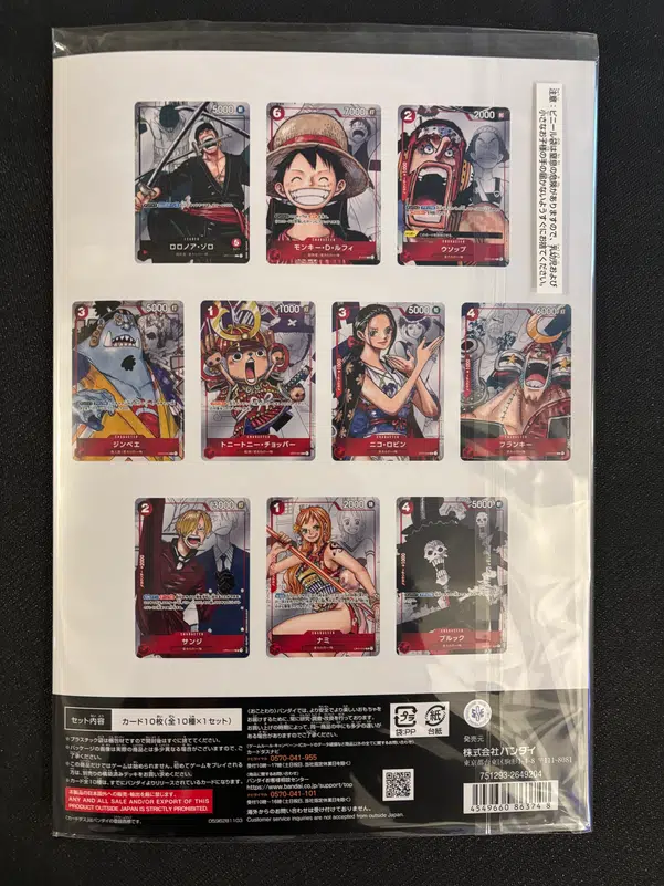 ImageUpload|14604661