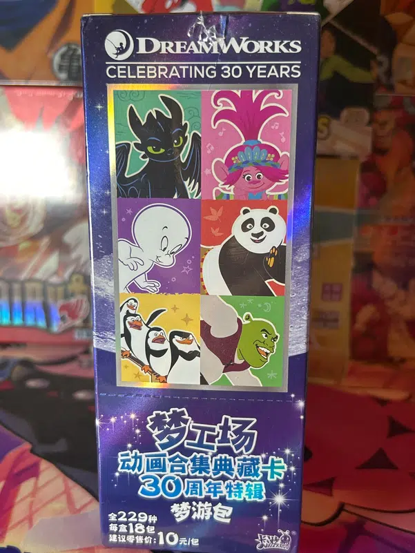 ImageUpload|10207610