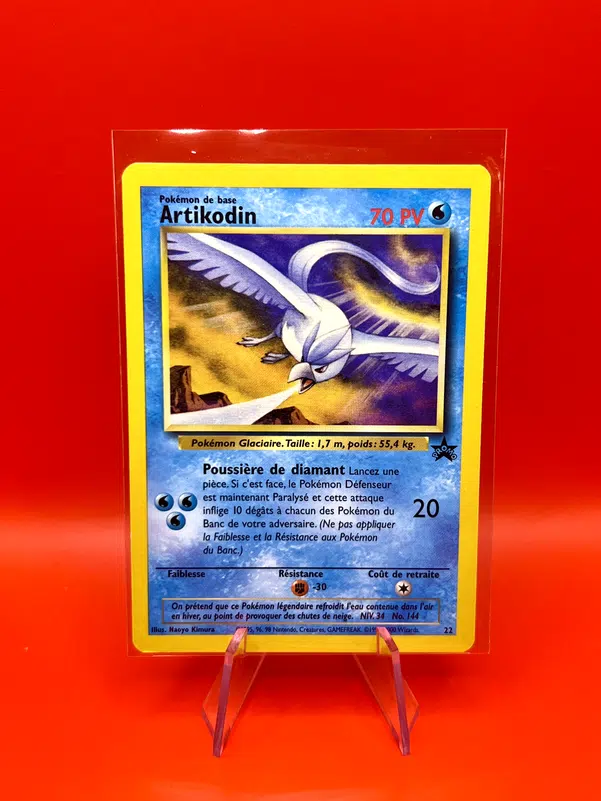 ImageUpload|13819722