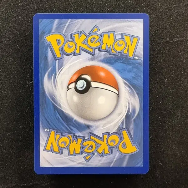 ImageUpload|11279848