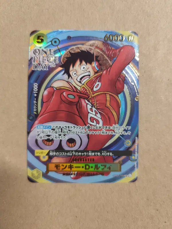 ImageUpload|15318148