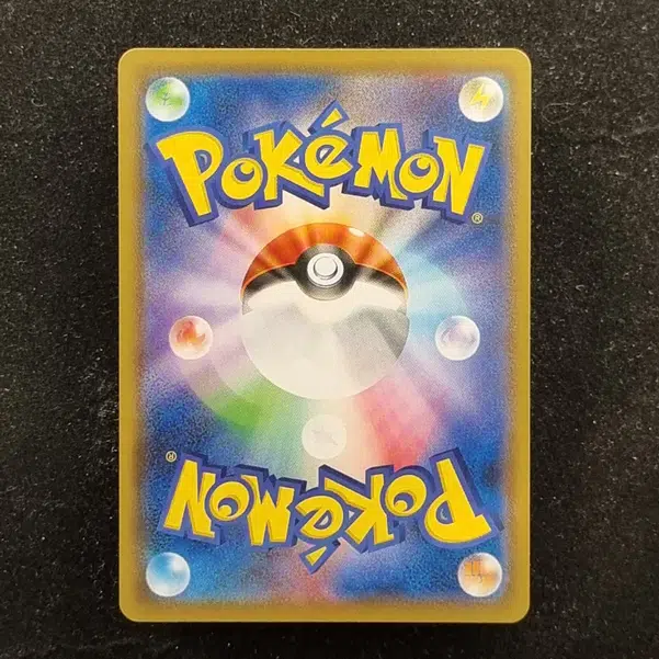 ImageUpload|13938484