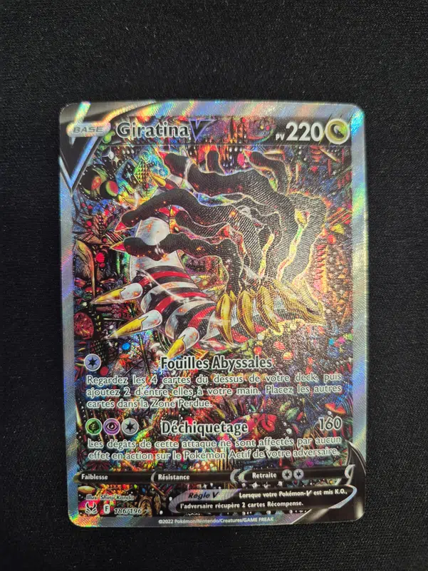 ImageUpload|10978734