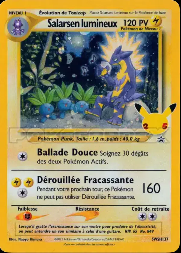 ImageUpload|12565896