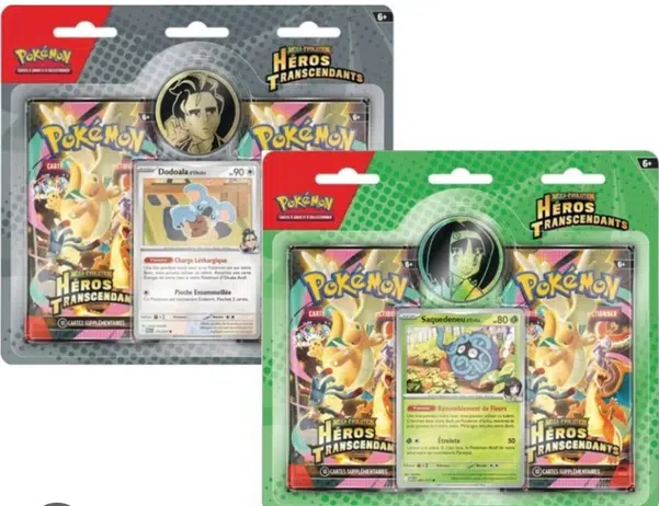 ImageUpload|15600144